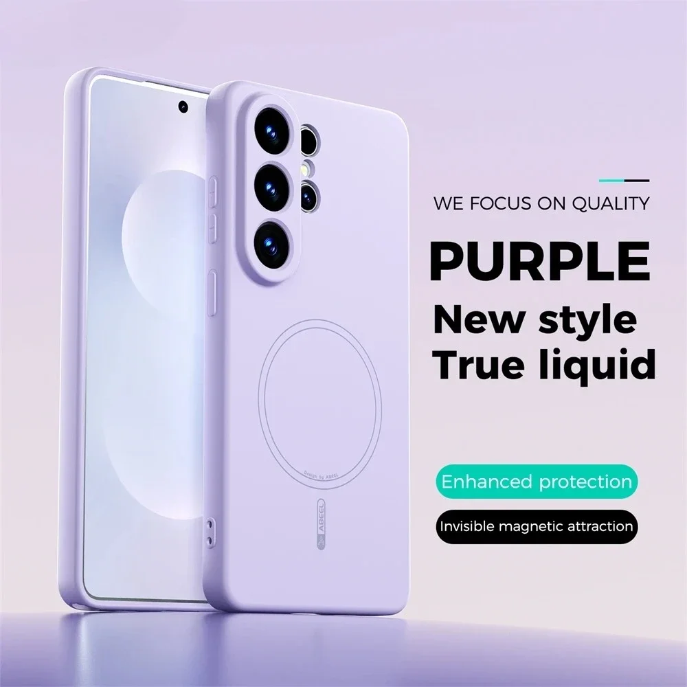 Liquid Silicone Magnetic Phone Case - Coque de téléphone en silicone liquide
