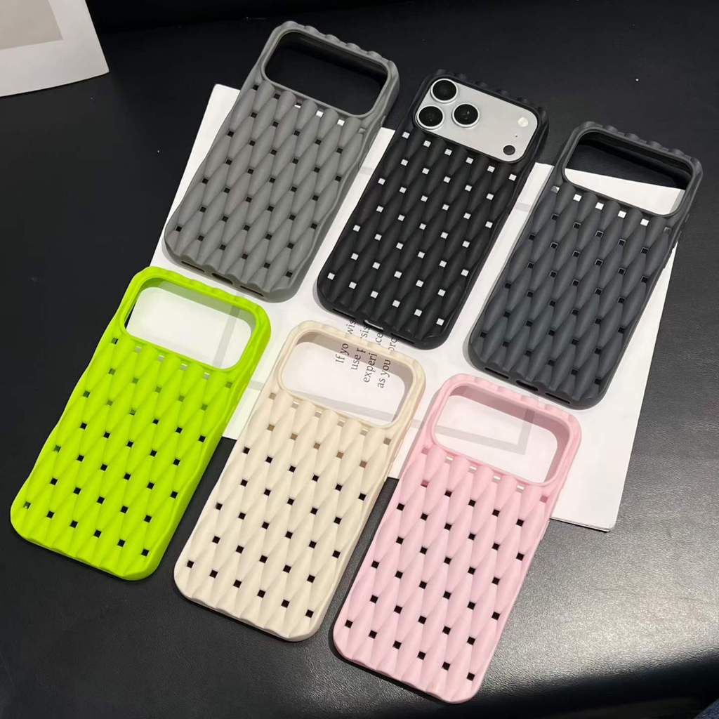 Coque de téléphone respirante  - Heat Dissipation Mesh Breathable Case avis et prix