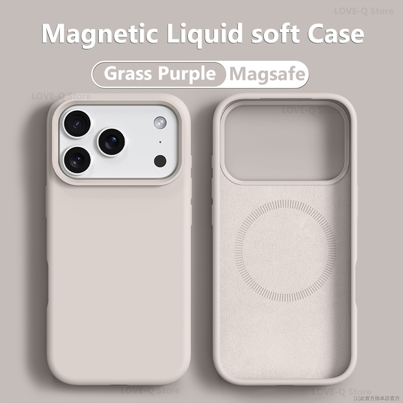 Coque de téléphone magnétique  - Liquid Silicone Magnetic Phone Case avis et prix