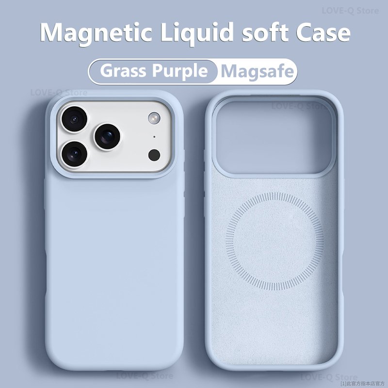 Coque de téléphone magnétique  - Liquid Silicone Magnetic Phone Case avis et prix