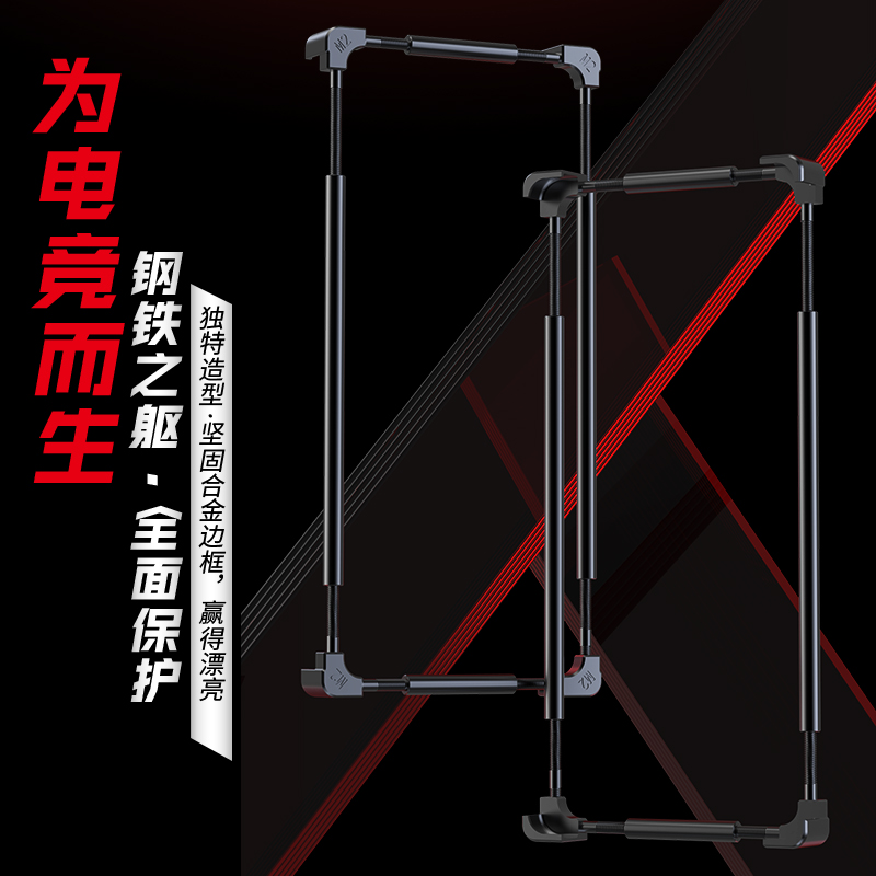 Coque de téléphone originale e - Metal Bumper Aluminum Frame Case avis et prix