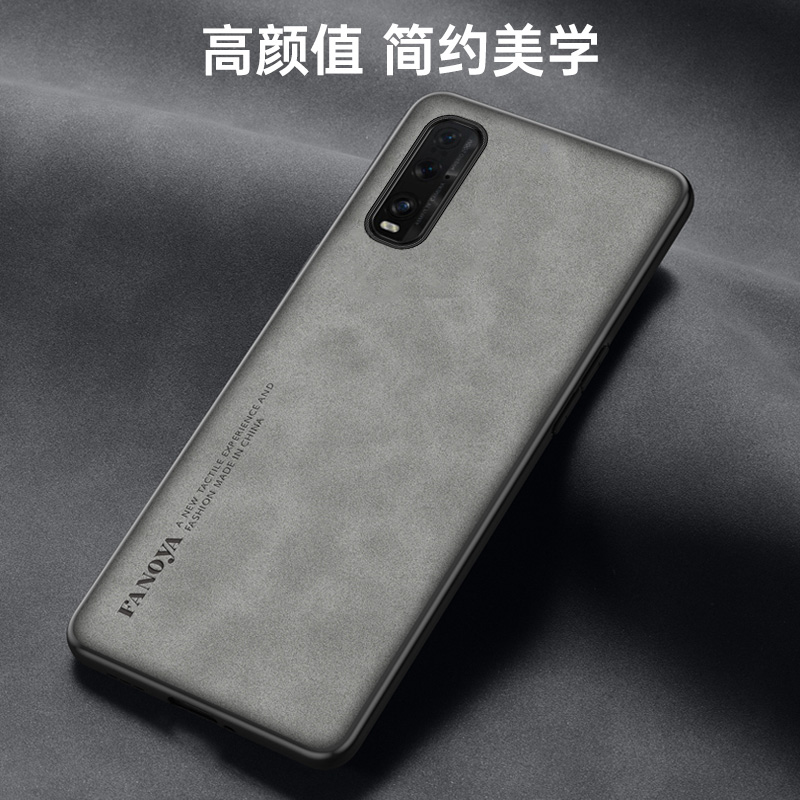Étui en cuir PU pour Oppo Find - Matte Hard Pc Back Case avis et prix