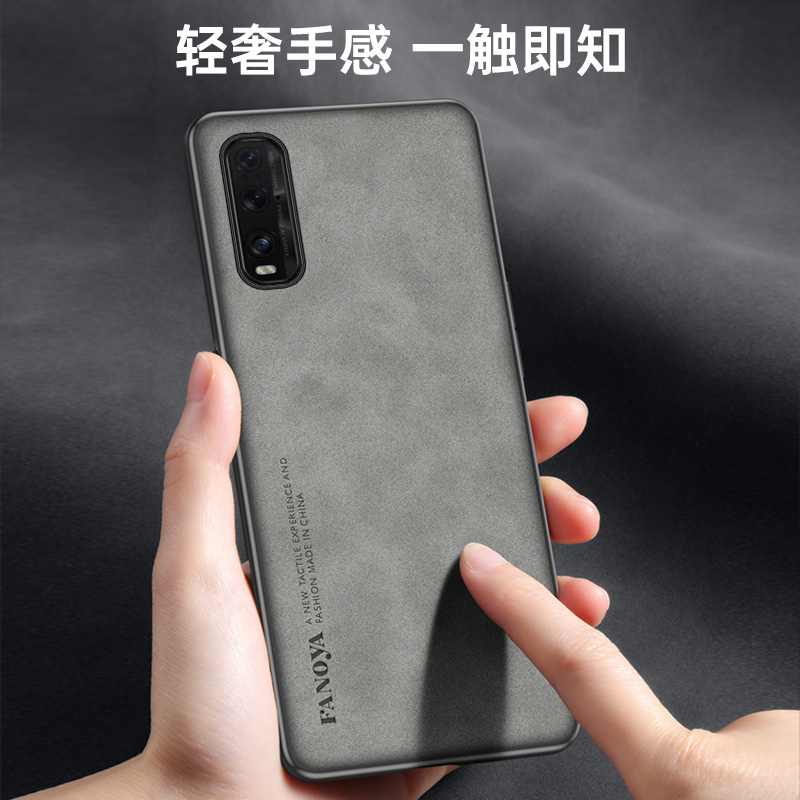 Étui en cuir PU pour Oppo Find - Matte Hard Pc Back Case avis et prix